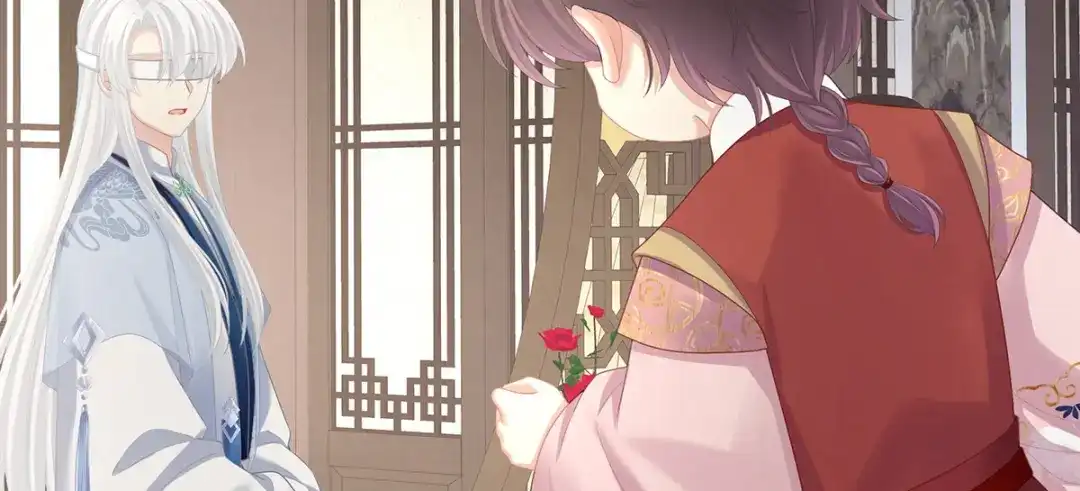 《女帝多蓝颜》第二季52 何止眼明心净 第120页
