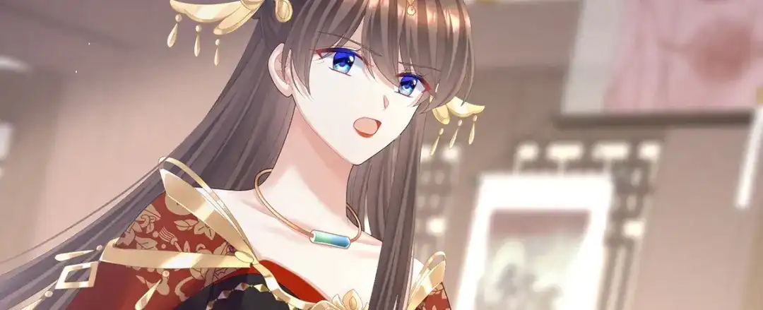 《女帝多蓝颜》第二季52 何止眼明心净 第12页
