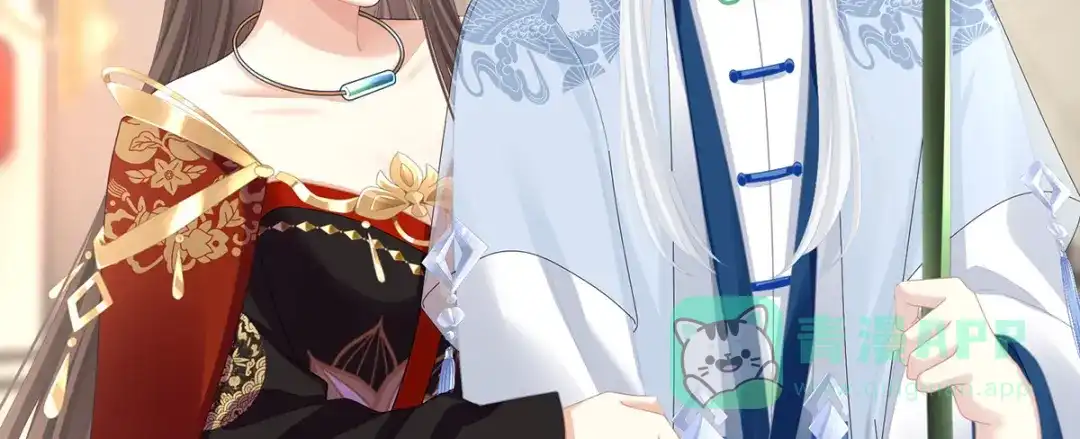 《女帝多蓝颜》第二季52 何止眼明心净 第26页
