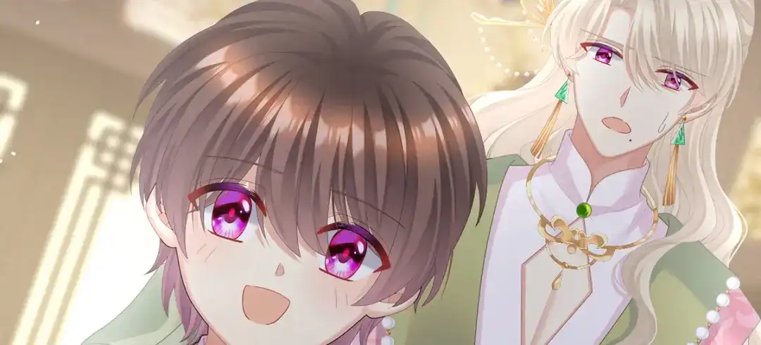 《女帝多蓝颜》第二季52 何止眼明心净 第122页