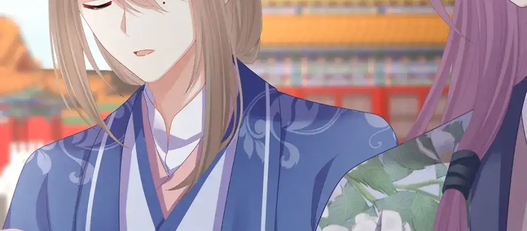 《女帝多蓝颜》第二季53 帮忙收拾小妖精 第60页