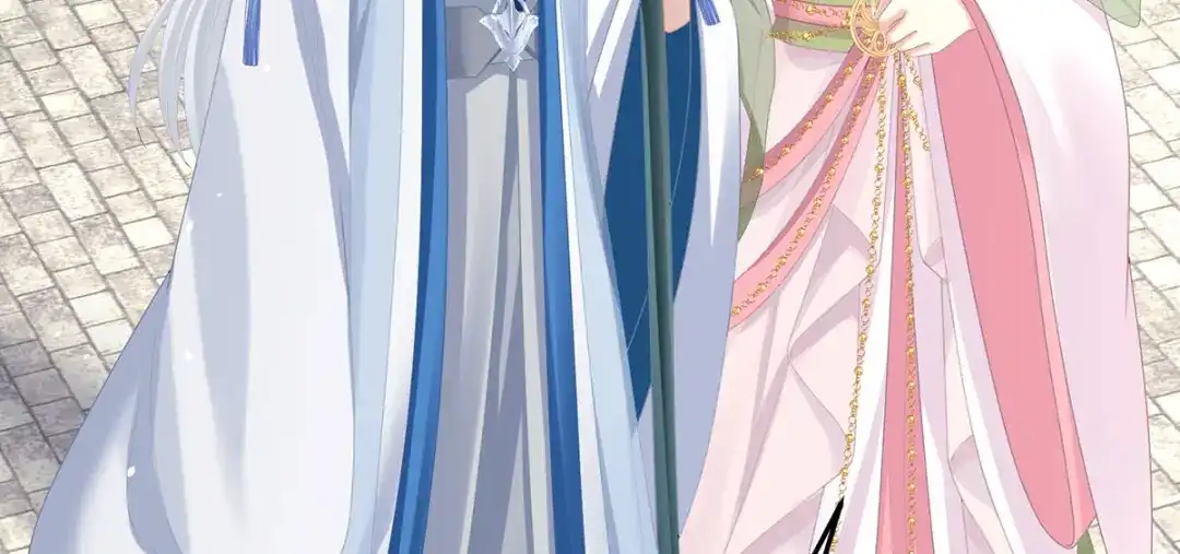 《女帝多蓝颜》第二季53 帮忙收拾小妖精 第34页