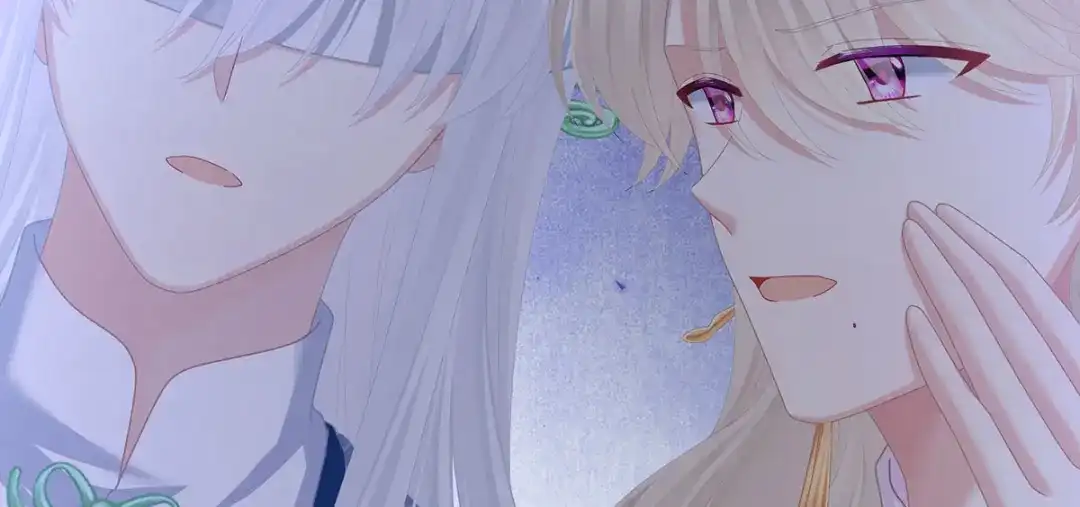 《女帝多蓝颜》第二季53 帮忙收拾小妖精 第40页