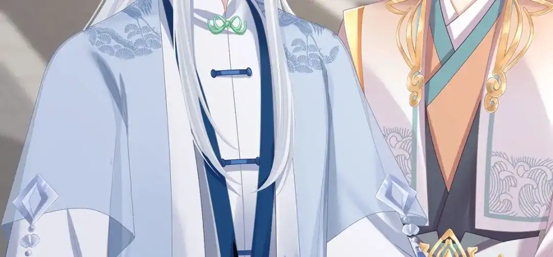 《女帝多蓝颜》第二季53 帮忙收拾小妖精 第92页