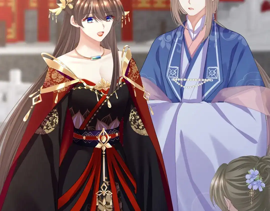 《女帝多蓝颜》第二季53 帮忙收拾小妖精 第109页