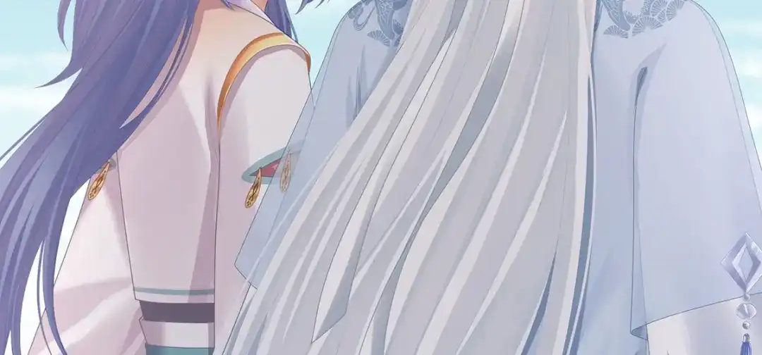 《女帝多蓝颜》第二季53 帮忙收拾小妖精 第104页