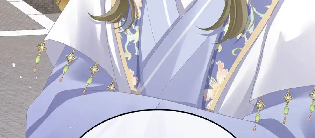 《女帝多蓝颜》第二季53 帮忙收拾小妖精 第80页