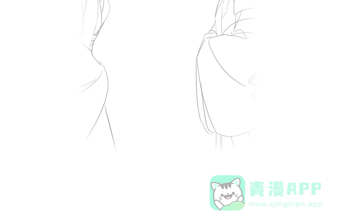 《女帝多蓝颜》第二季53 帮忙收拾小妖精 第126页