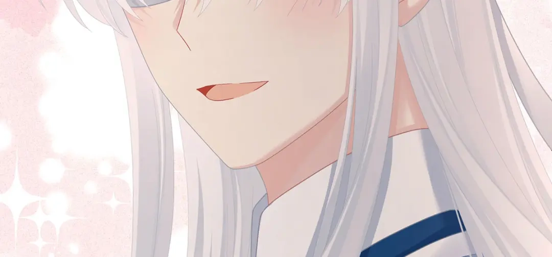 《女帝多蓝颜》第二季53 帮忙收拾小妖精 第98页