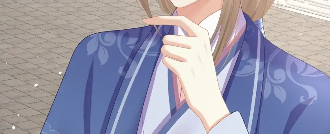 《女帝多蓝颜》第二季54 老情人相见 第104页
