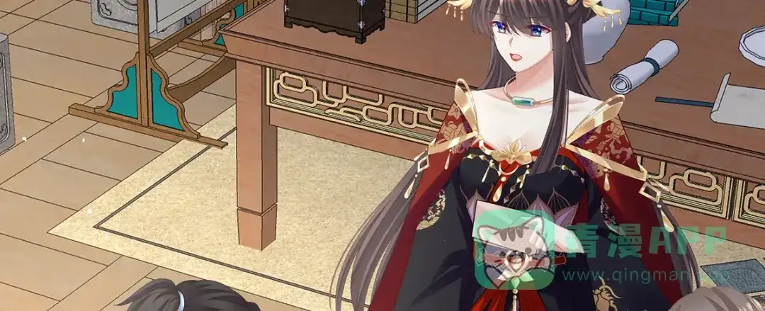 《女帝多蓝颜》第二季54 老情人相见 第66页