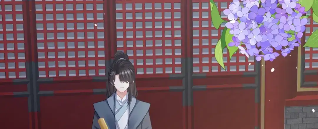 《女帝多蓝颜》第二季54 老情人相见 第82页