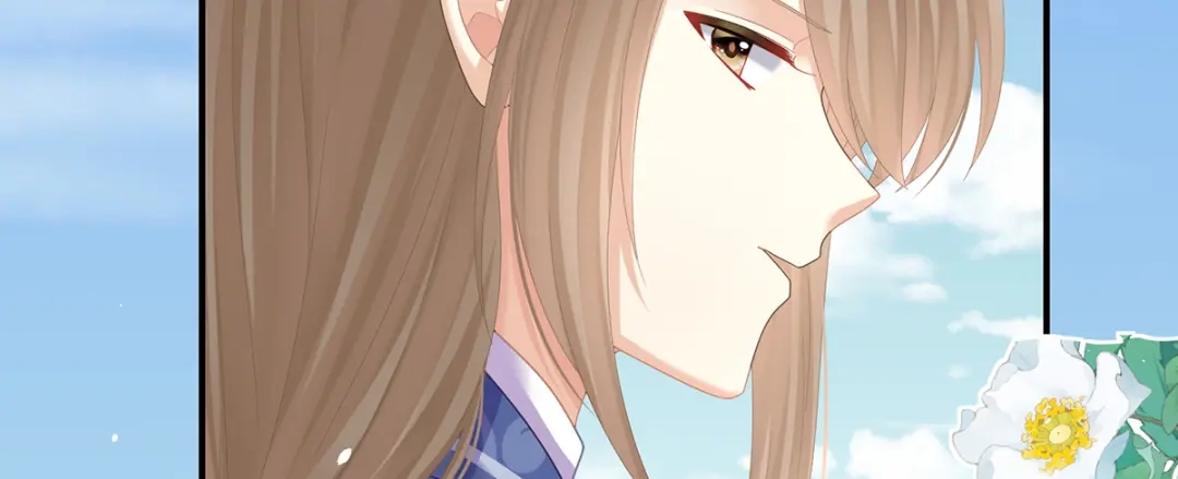 《女帝多蓝颜》第二季54 老情人相见 第110页