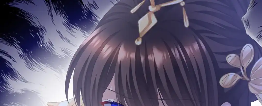 《女帝多蓝颜》第二季54 老情人相见 第78页