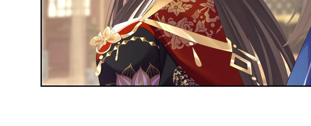 《女帝多蓝颜》第二季54 老情人相见 第70页