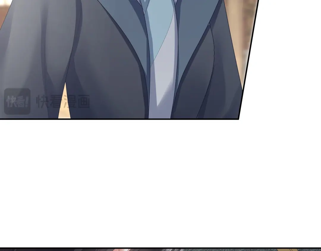 《女帝多蓝颜》第二季54 老情人相见 第47页