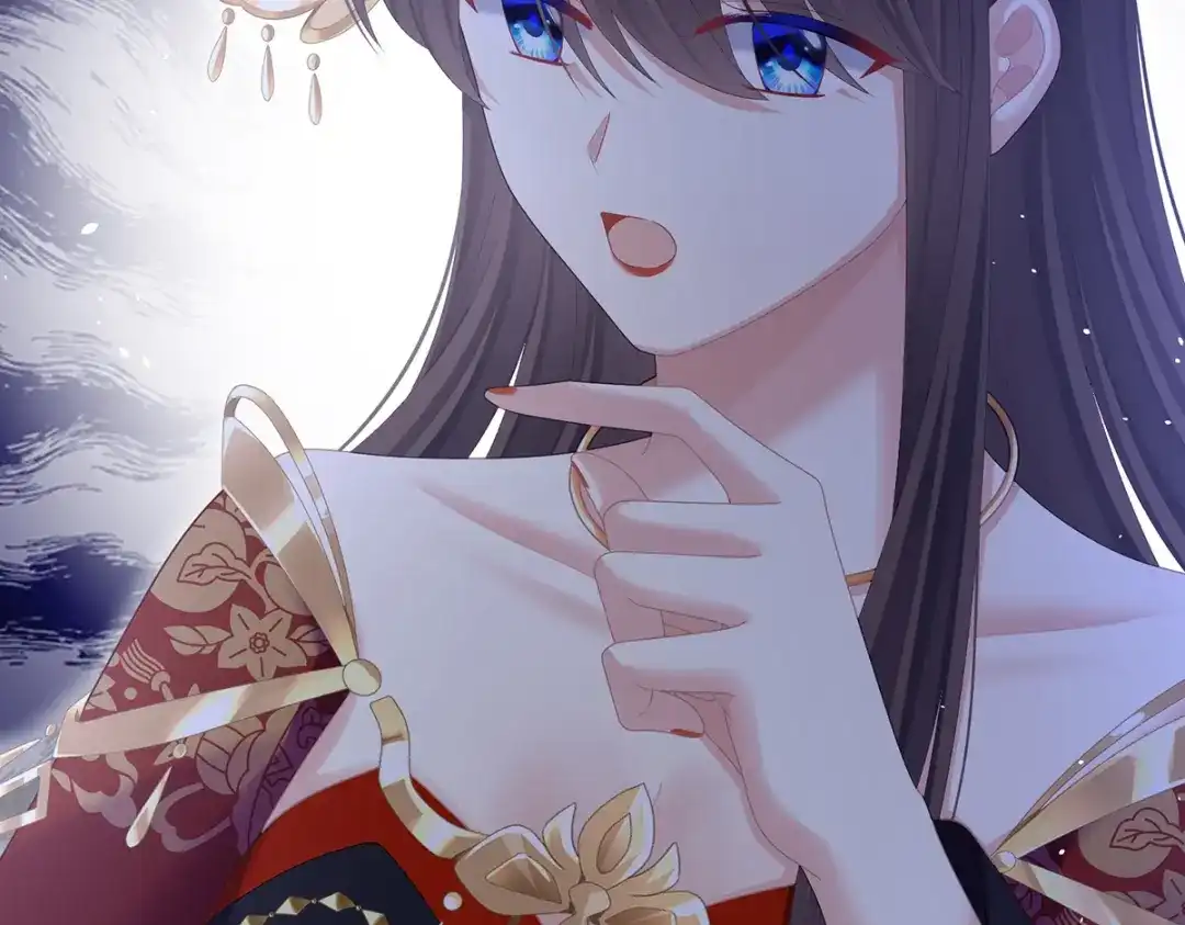 《女帝多蓝颜》第二季54 老情人相见 第79页
