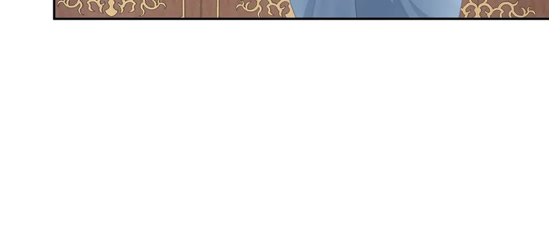 《女帝多蓝颜》第二季54 老情人相见 第44页