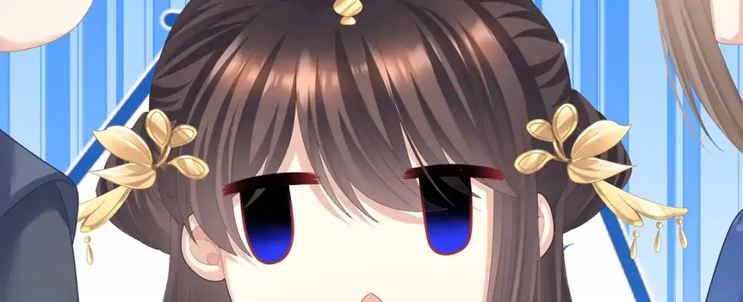《女帝多蓝颜》第二季54 老情人相见 第58页