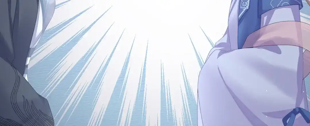 《女帝多蓝颜》第二季54 老情人相见 第52页