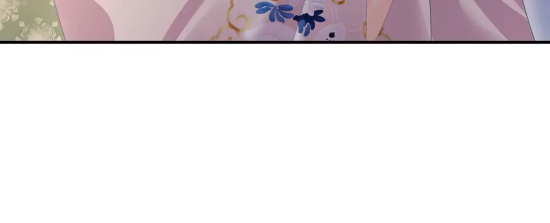 《女帝多蓝颜》第二季55 皇子危险！ 第102页