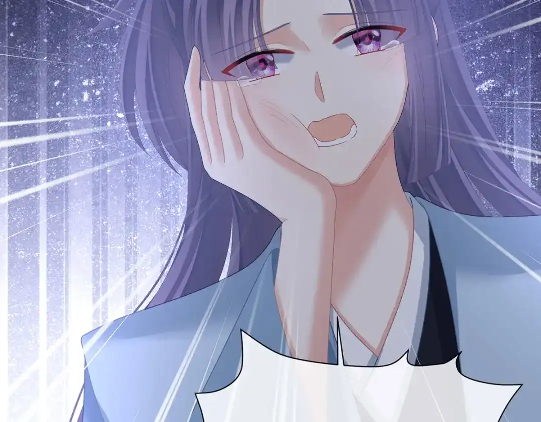 《女帝多蓝颜》第二季55 皇子危险！ 第23页