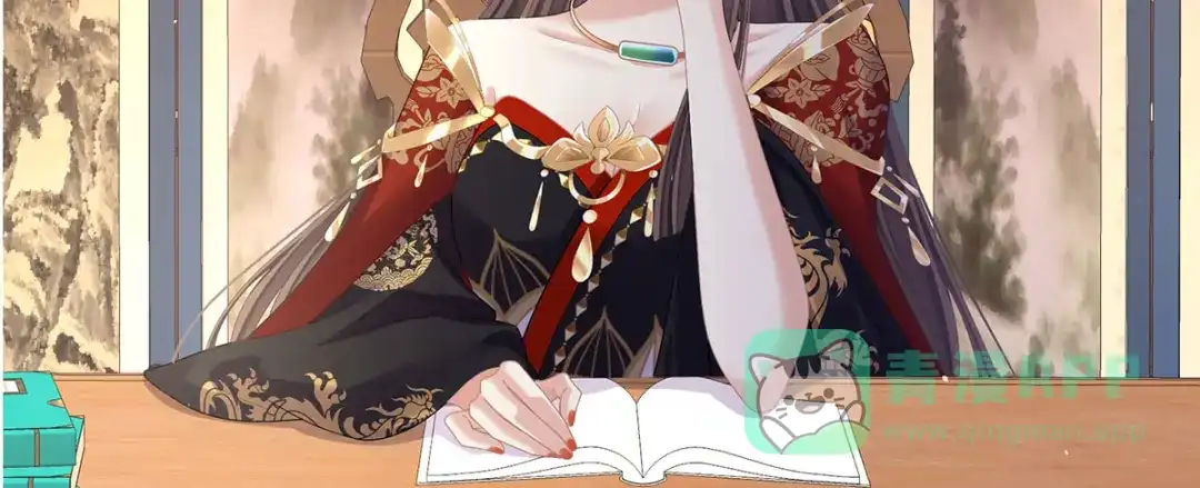 《女帝多蓝颜》第二季55 皇子危险！ 第116页