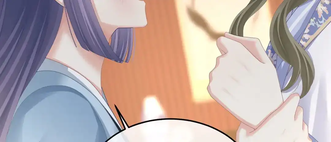 《女帝多蓝颜》第二季55 皇子危险！ 第32页