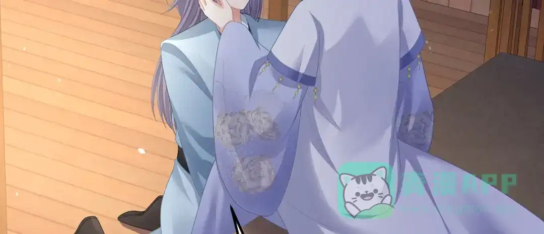 《女帝多蓝颜》第二季55 皇子危险！ 第26页