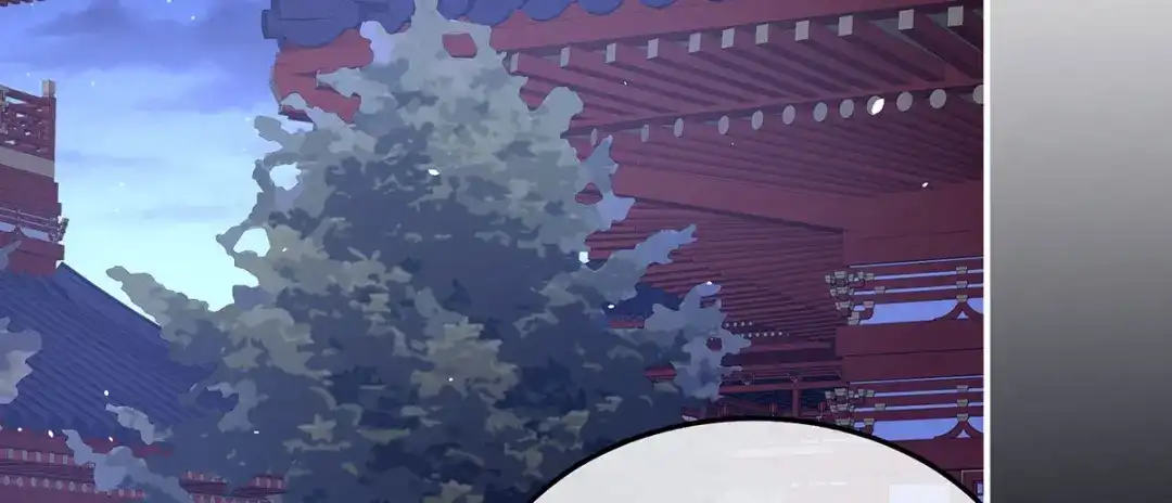 《女帝多蓝颜》第二季55 皇子危险！ 第20页