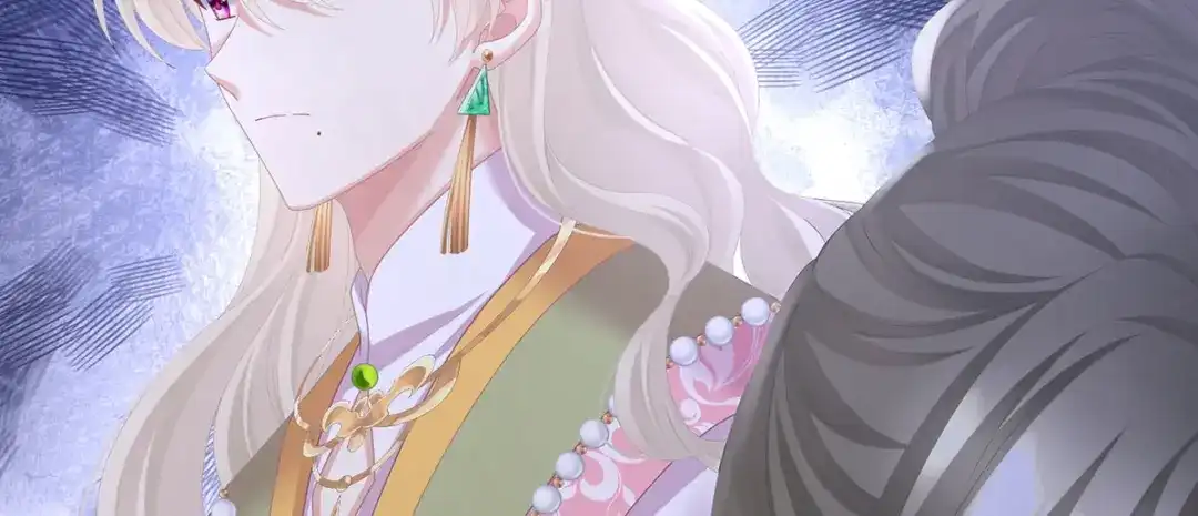 《女帝多蓝颜》第二季55 皇子危险！ 第38页