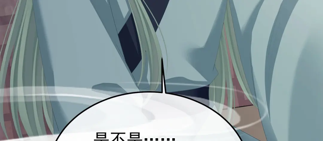 《女帝多蓝颜》第二季55 皇子危险！ 第62页