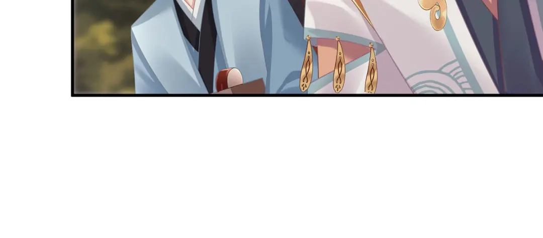 《女帝多蓝颜》第二季55 皇子危险！ 第80页