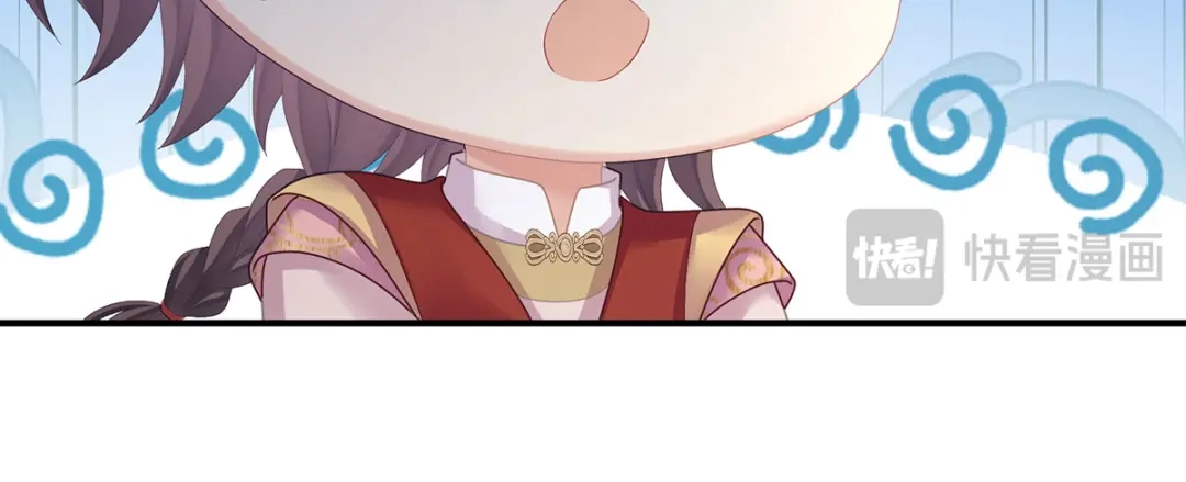 《女帝多蓝颜》第二季55 皇子危险！ 第104页