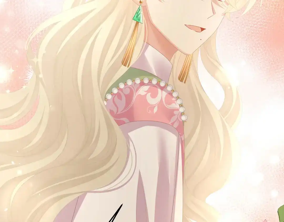 《女帝多蓝颜》第二季55 皇子危险！ 第65页