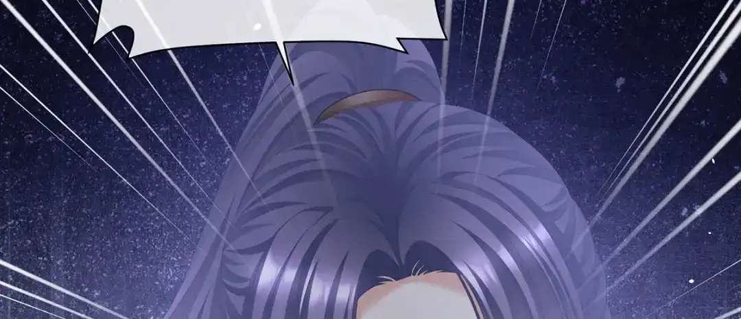 《女帝多蓝颜》第二季55 皇子危险！ 第22页