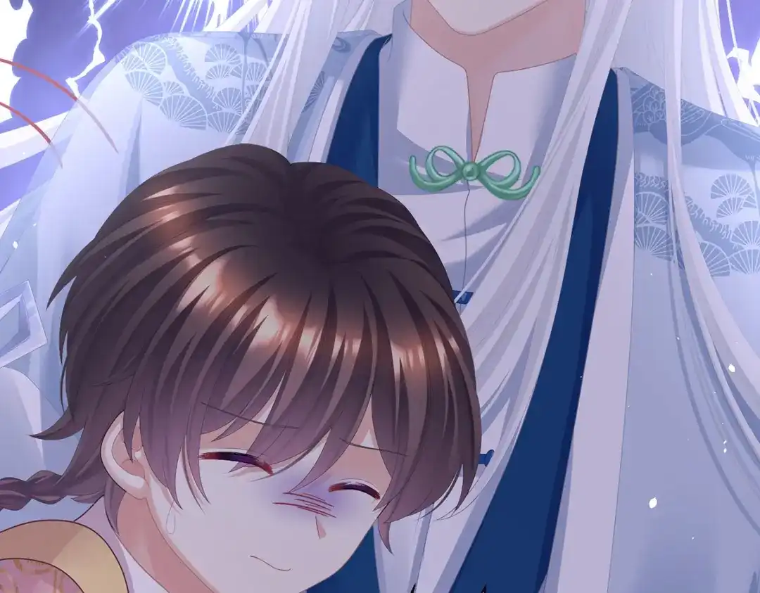 《女帝多蓝颜》第二季55 皇子危险！ 第107页