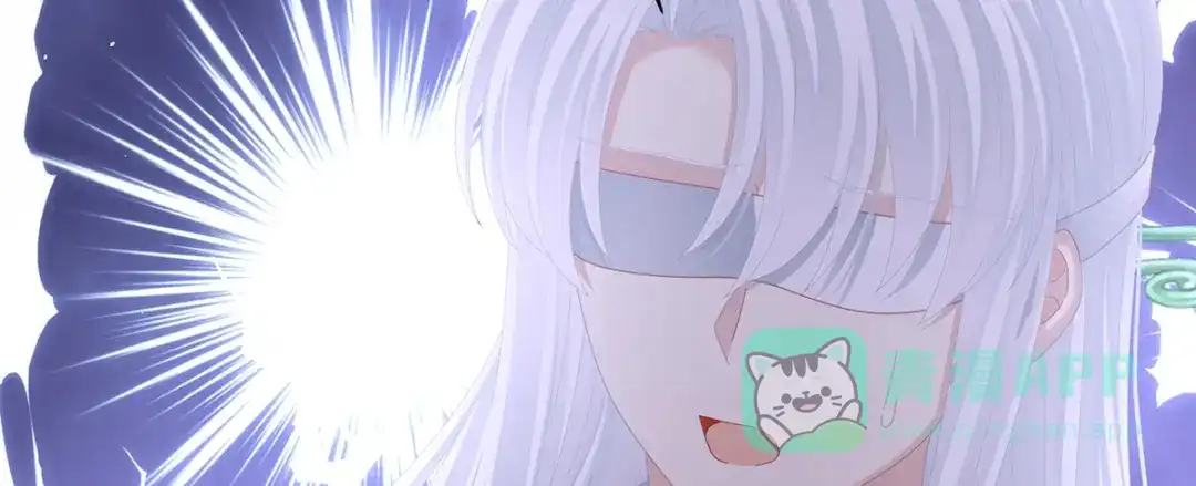 《女帝多蓝颜》第二季55 皇子危险！ 第106页
