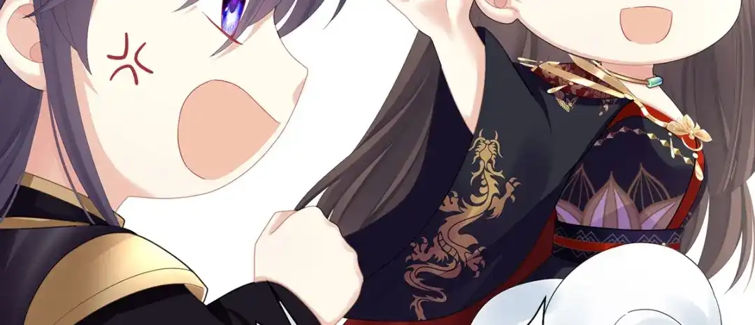 《女帝多蓝颜》第二季55 皇子危险！ 第18页