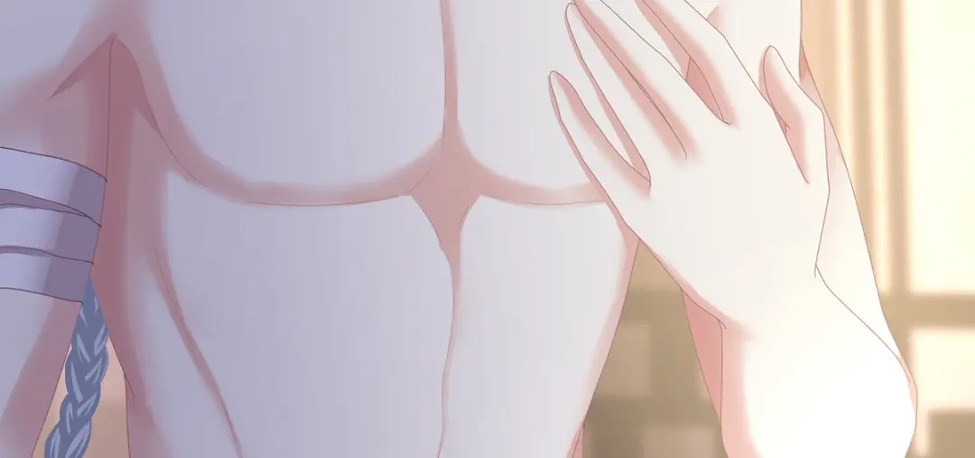 《女帝多蓝颜》第二季56 再系红绸 第98页
