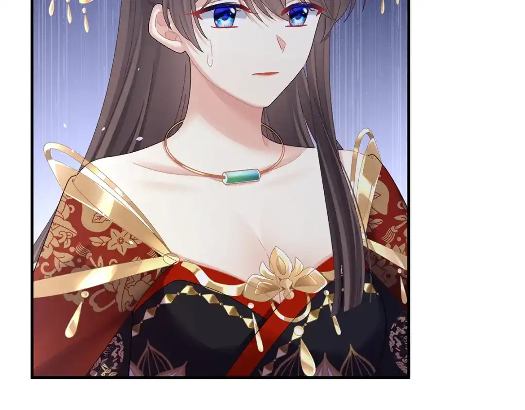 《女帝多蓝颜》第二季56 再系红绸 第9页
