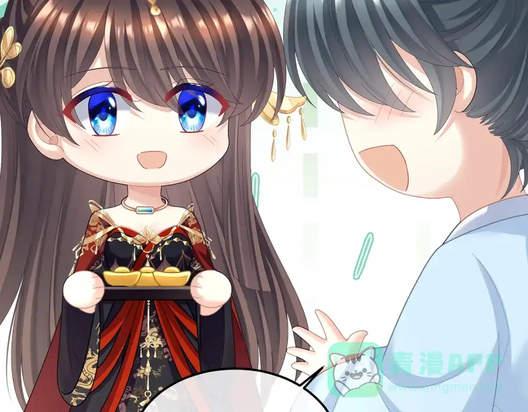 《女帝多蓝颜》第二季56 再系红绸 第31页
