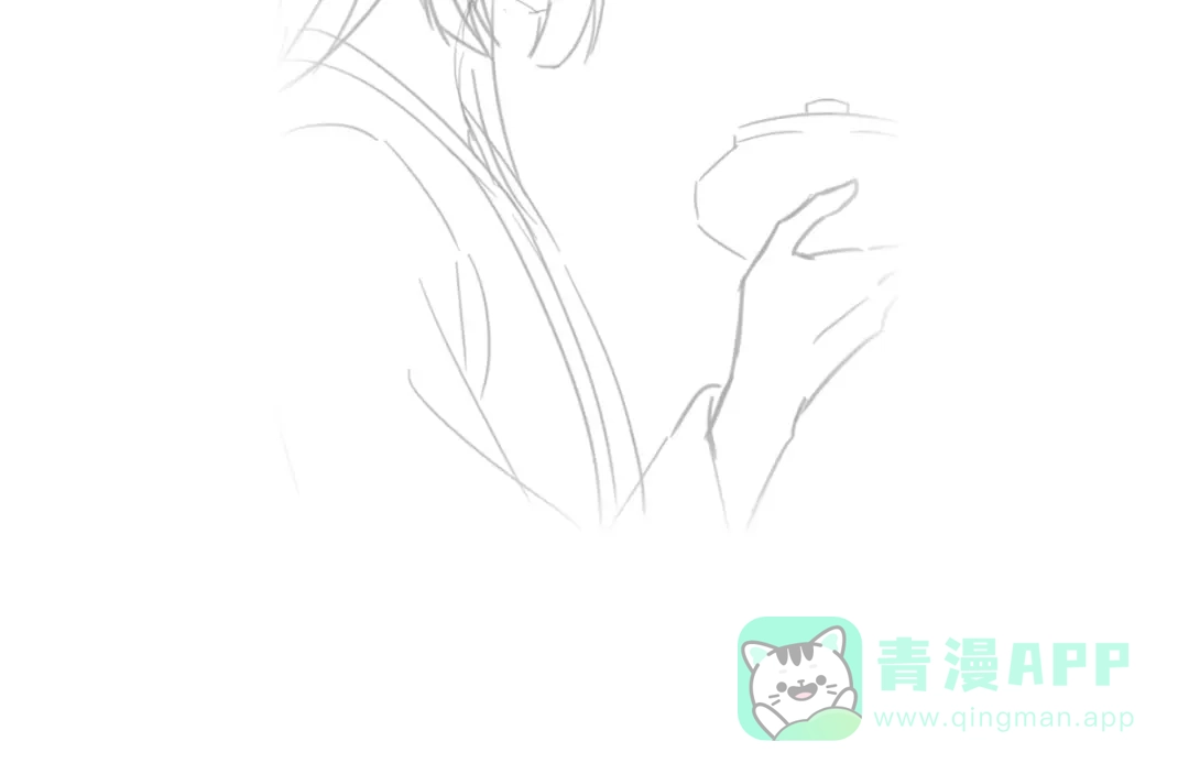 《女帝多蓝颜》第二季56 再系红绸 第126页
