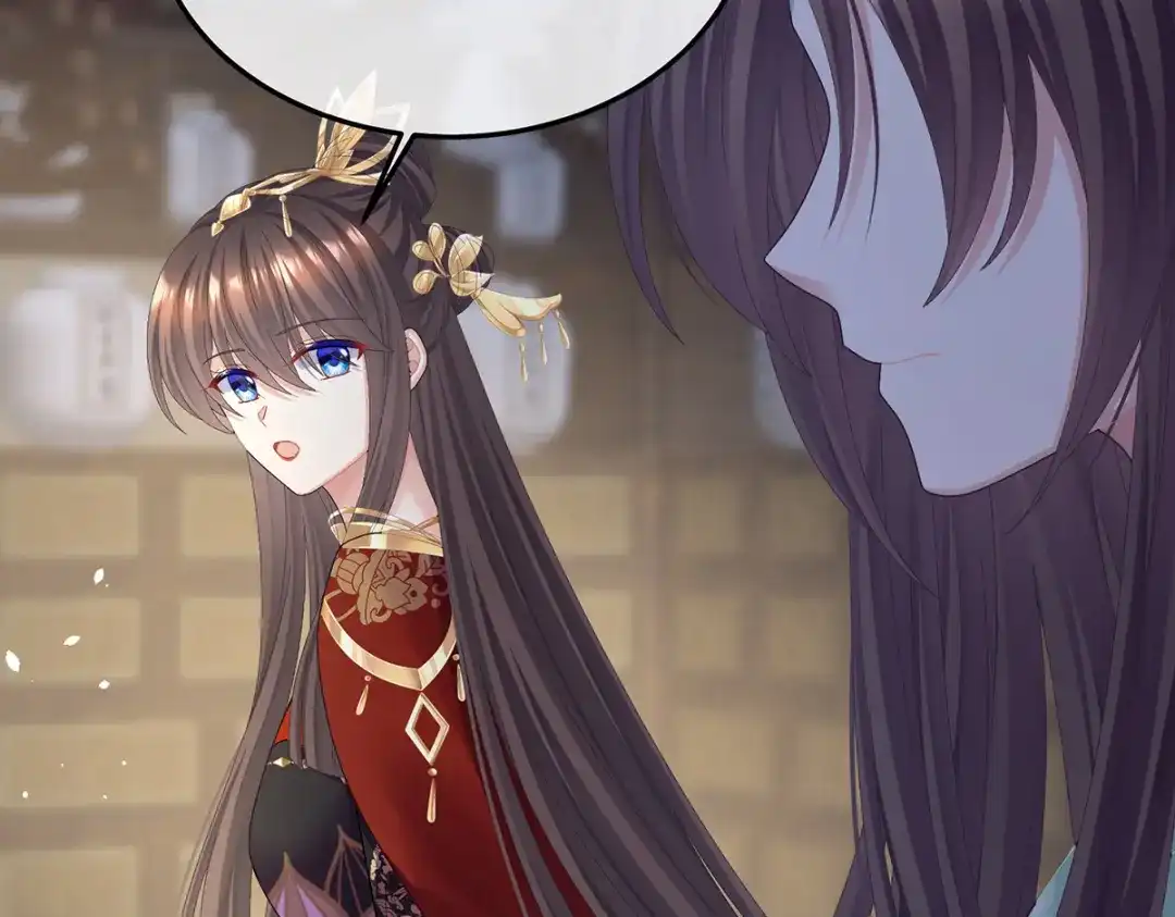 《女帝多蓝颜》第二季56 再系红绸 第43页