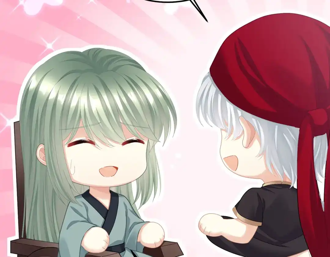 《女帝多蓝颜》第二季56 再系红绸 第123页