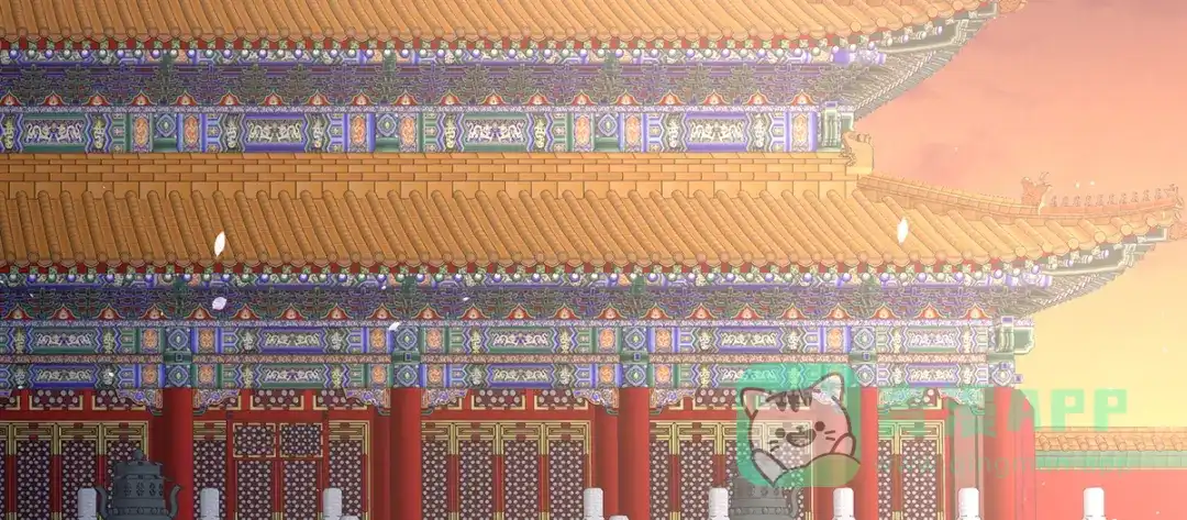 《女帝多蓝颜》第二季56 再系红绸 第6页