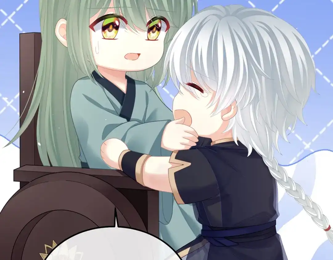 《女帝多蓝颜》第二季56 再系红绸 第83页