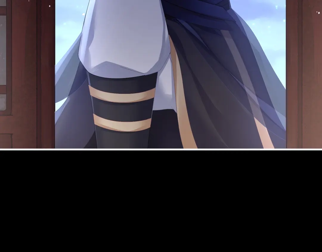 《女帝多蓝颜》第二季56 再系红绸 第69页
