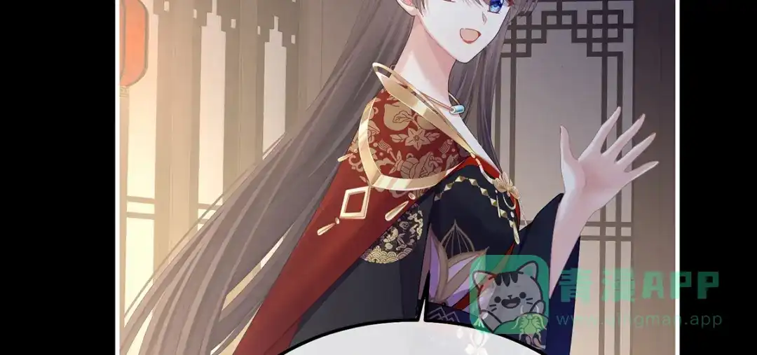 《女帝多蓝颜》第二季56 再系红绸 第86页