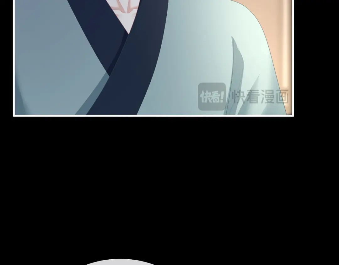 《女帝多蓝颜》第二季56 再系红绸 第93页